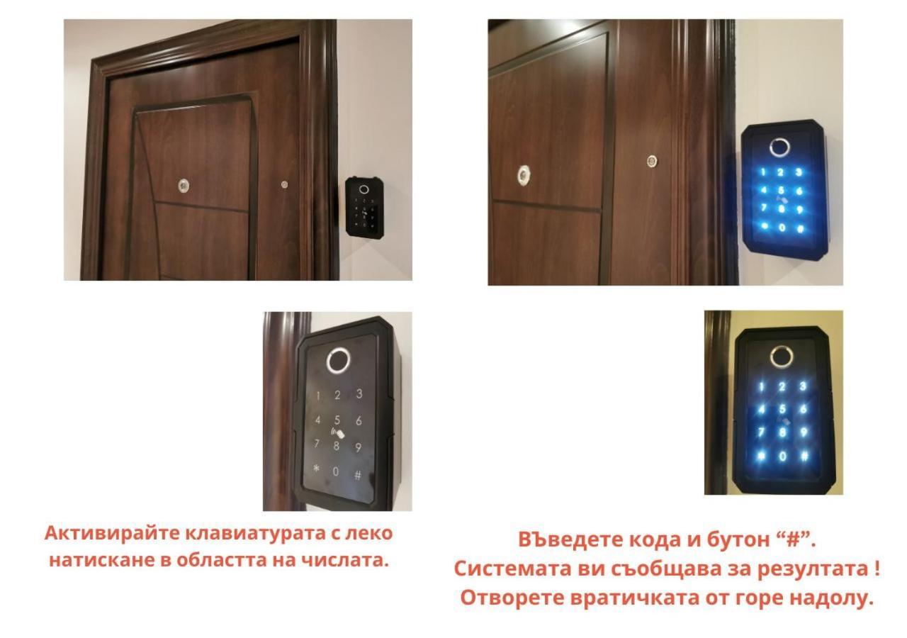 Lily Beach - Apartment 408A Sozopol Esterno foto